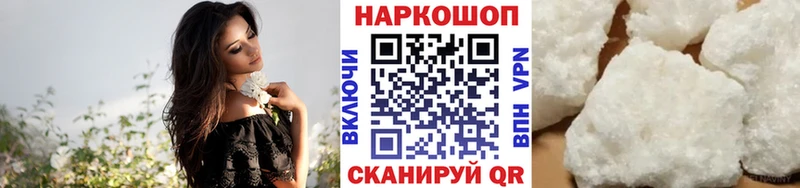 Где купить наркоту Буинск АМФЕТАМИН  Мефедрон  ГАШИШ  Канабис 