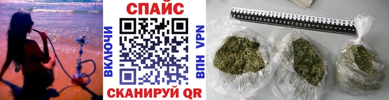 Бутират буратино Буинск