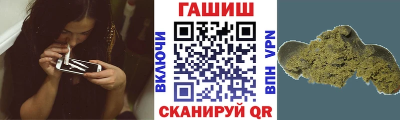 Гашиш Cannabis  Буинск 