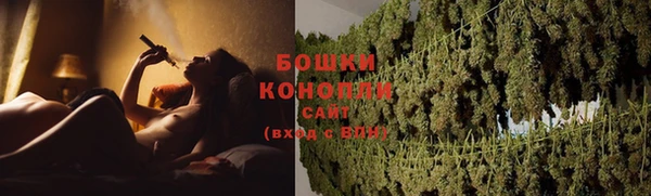 кокаин премиум Анжеро-Судженск