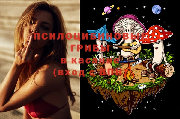 прущий лед Апатиты
