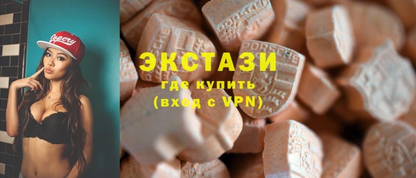 прущий лед Апатиты