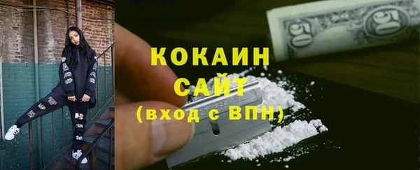 прущая мука Бородино