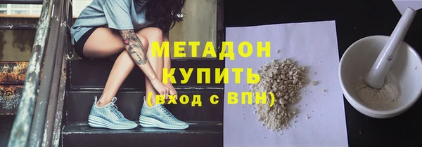 прущий лед Апатиты
