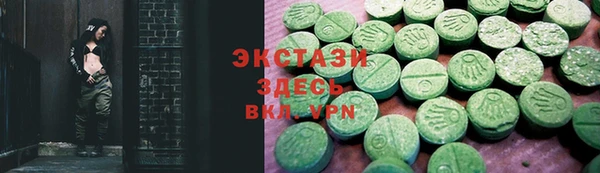 прущий лед Апатиты