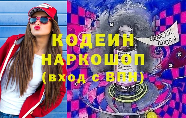 прущая мука Бородино