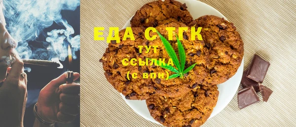 mdma Елизово