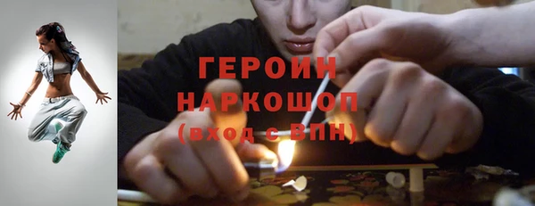 прущий лед Апатиты
