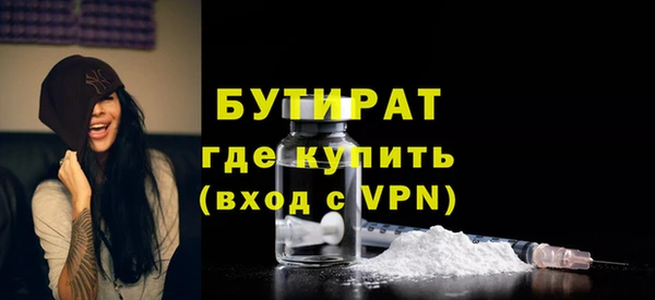 мдпв Бугульма