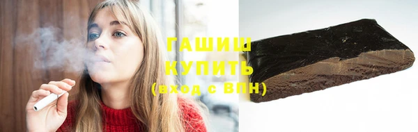 амф Анива