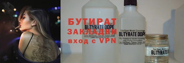 прущий лед Апатиты