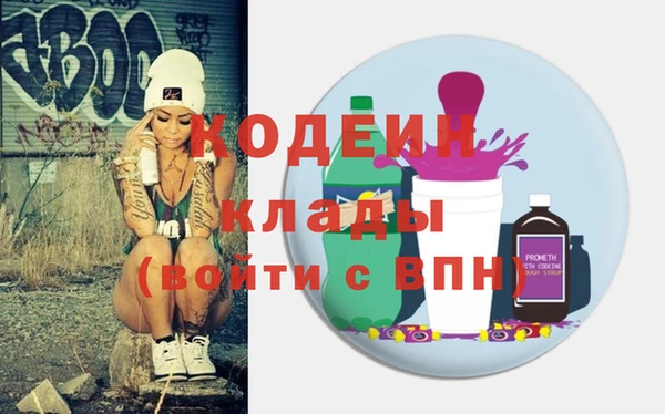 мдпв Бугульма