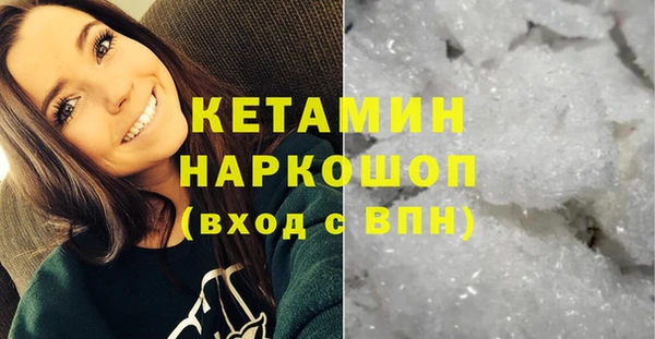 амф Анива