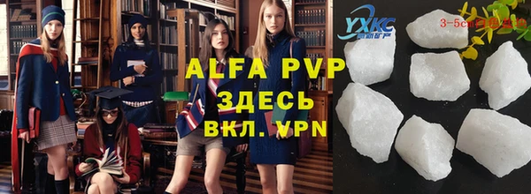 прущая мука Бородино