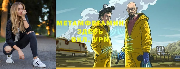 мдпв Бугульма