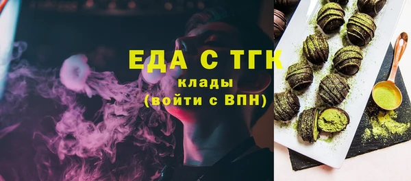 мдпв Бугульма