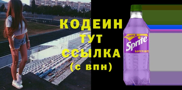 прущая мука Бородино