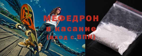 прущий лед Апатиты
