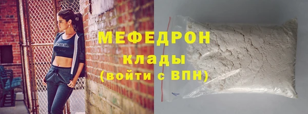 PSILOCYBIN Покачи
