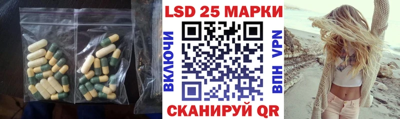 даркнет сайт  Буинск  ЛСД экстази ecstasy 