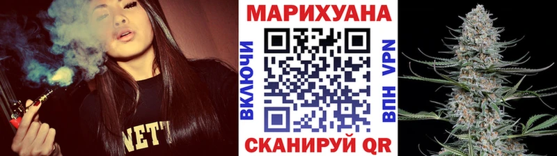 Канабис гибрид  продажа наркотиков  Буинск 